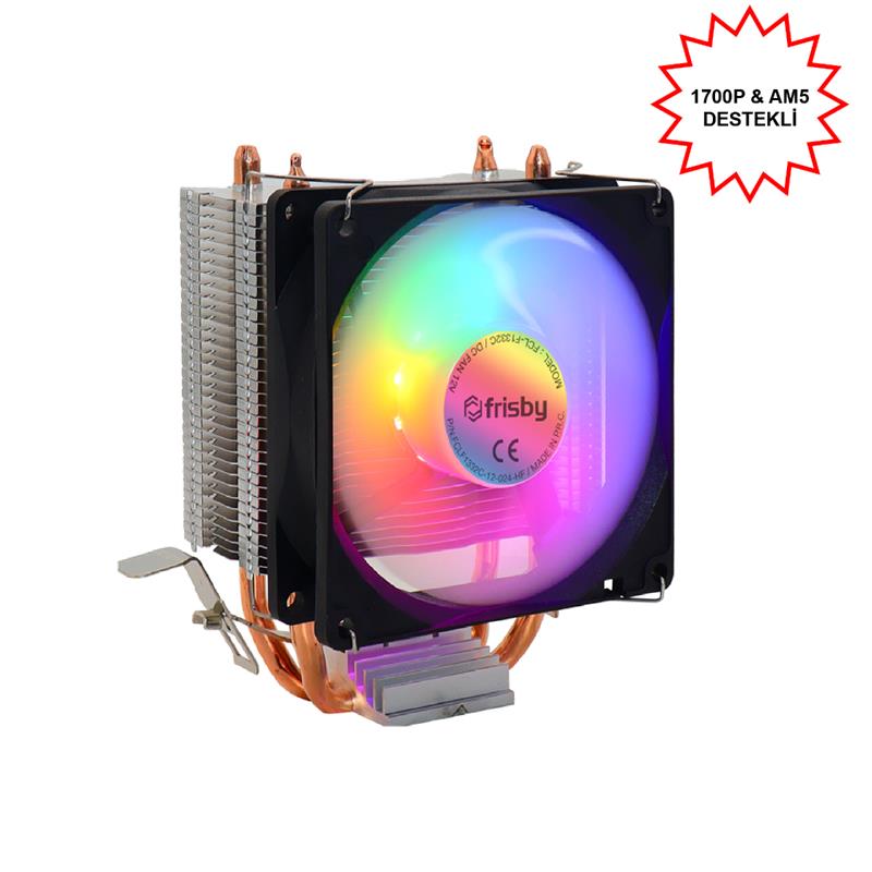 FRISBY FCL-F1332C (P2S) INTEL 1366/115X/1200/1700-AMD AM2/AM2+/AM3/AM4/AM5 İŞLEMCİ FAN 