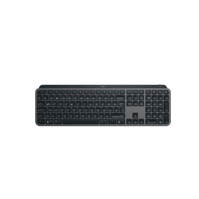 LOGITECH MX KEYS S GELIMI AYDINLATMALI TAM BOYUTLU KABLOSUZ TURKE Q KLAVYE SIYAH 920-011594 