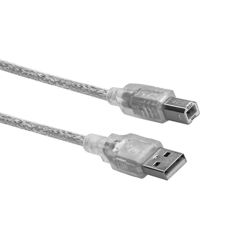 S-LINK SL-U2005 USB2.0 YAZICI KABLOSU 5 METRE 